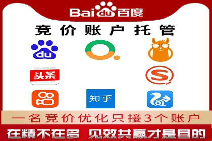 用户画像与信息流大师的精准推送