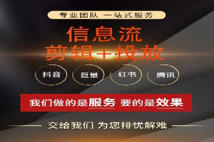 竞价推广开户的五大要点：成功企业的共同选择