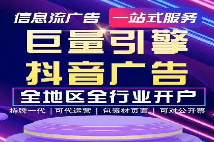 百度推广广告创意案例：吸引眼球的方法